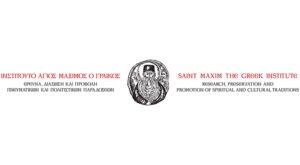 saintmaximos - Supporters